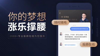 华泰证券怎么取消融券