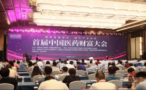 证券发力迎两会怎么样 证券发力迎两会怎么样