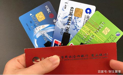广发证券存折怎么看