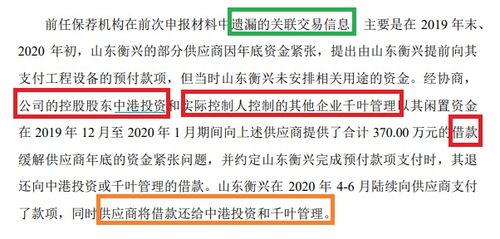 东吴证券怎么联系