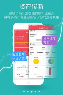 华宝证券怎么确权