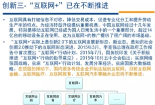 安信证券怎么看配号