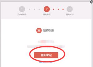 怎么取消证券订阅