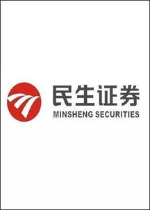 平安证券怎么转民生证券
