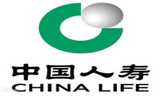 国信证券泰康人寿怎么样