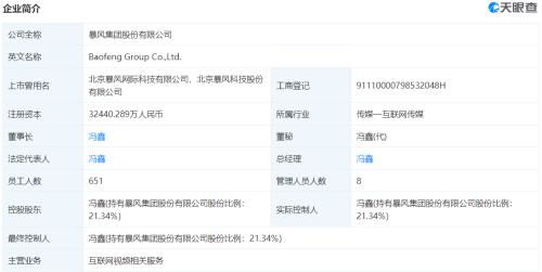 光大证券怎么退