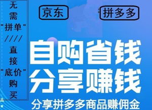 怎么做证券兼职赚钱