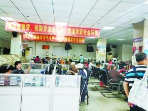辽宁证券托管中心怎么样