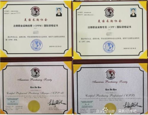 兴业证券的云参秘怎么用