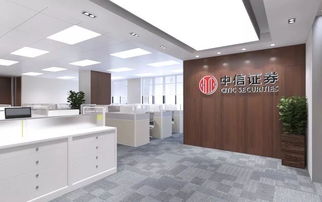 中信证券管培生怎么样