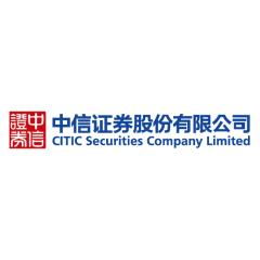 中信证券管培生怎么样
