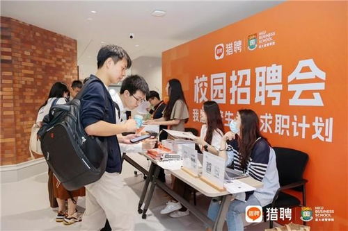中信证券管培生怎么样