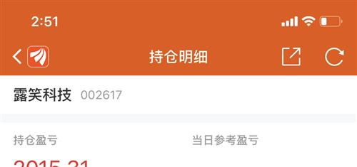 如何开立多个股票账号