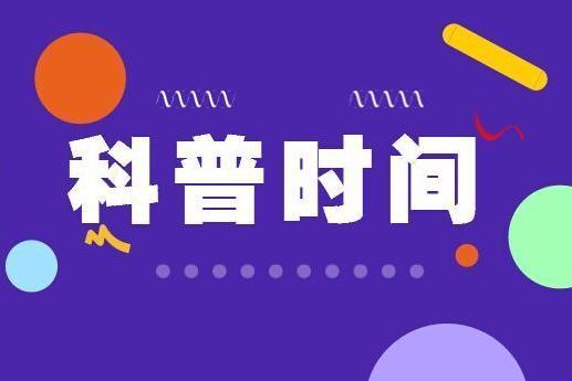 证券销售怎么维护客户