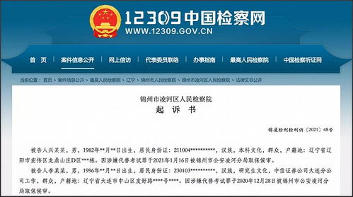 证券销售怎么维护客户
