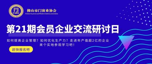 证券大户怎么沟通 证券大户怎么沟通