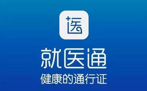 怎么寻找深圳证券经纪人