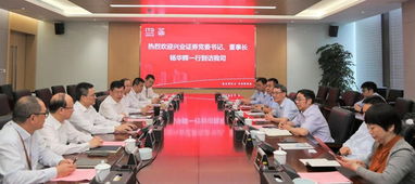 兴业控股证券公司怎么样