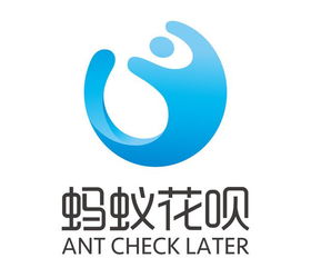 花呗资产证券怎么操作 花呗资产证券怎么操作