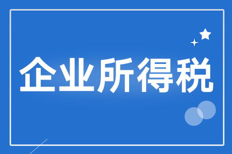 证券户怎么申请快速柜台