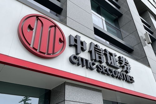 方正科技中信证券怎么样