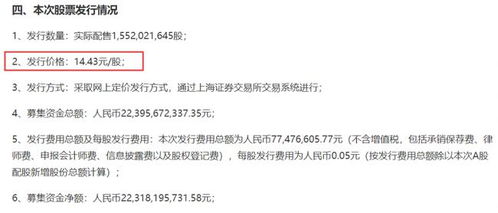 怎么在中信证券存钱