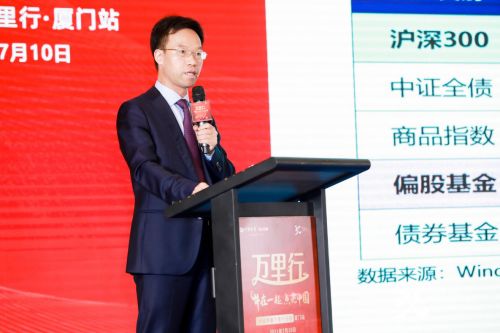 兴业证券在厦门怎么样