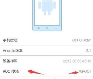证券反面消息怎么关闭