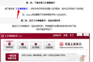 如何给股票账户做系统