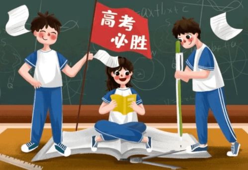 证券字体怎么调大
