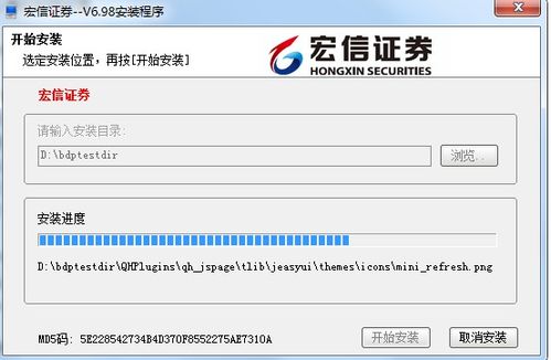 宏信证券怎么使用