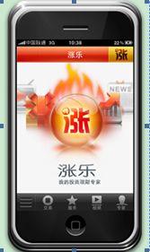 华泰证券预约怎么取消 华泰证券预约怎么取消