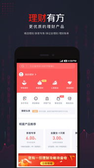 方正证券怎么开户炒股