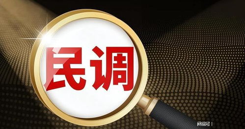 怎么快速刷新资财证券