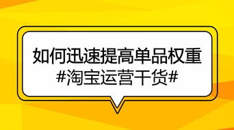 怎么快速刷新资财证券