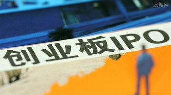 华泰证券怎么开通创业板