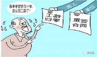 如何劝家人不用玩股票了