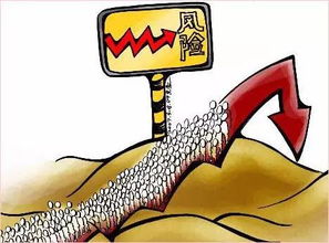 如何劝家人不用玩股票了