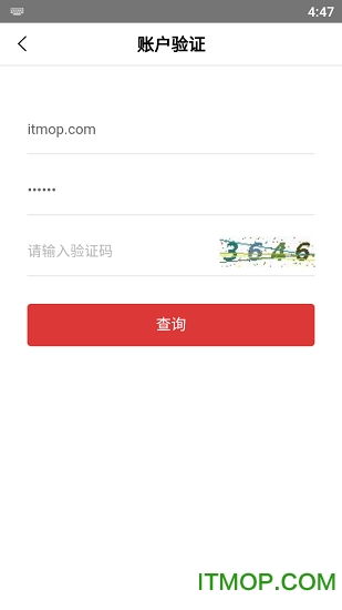 华联证券销户怎么操作