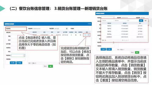 华联证券销户怎么操作