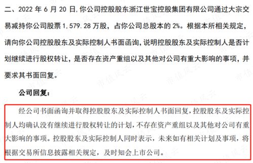 证券经理怎么拉人 证券经理怎么拉人