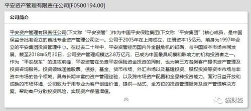 证券经理怎么拉人 证券经理怎么拉人