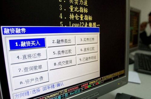 新手招商证券怎么操作