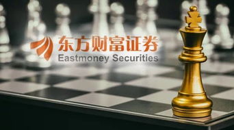 航天证券怎么样