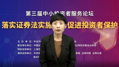 证券文秘怎么样