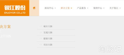 如何获得阿里云股票 如何获得阿里云股票