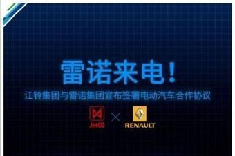 江铃股票未来如何