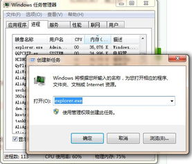 证券软件没有了怎么办 证券软件没有了怎么办