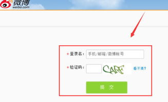 证券账号怎么找密码格式 证券账号怎么找密码格式