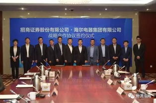 招商证券创投基金怎么样